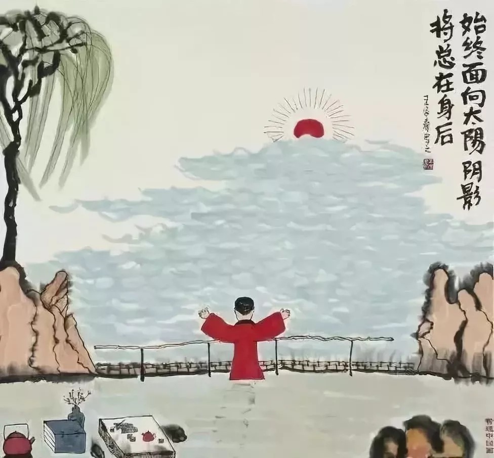 父母恩！消失了2000年的老人言，真正的民间智慧！（引人深思）