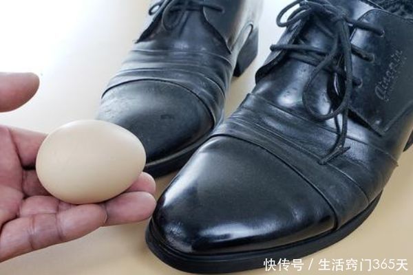 皮鞋蹭破皮了怎么办?不花一分钱,一个鸡蛋就能修复如新!