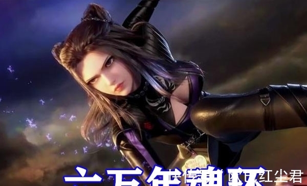 万年魂环|斗罗大陆:戴沐白神赐魂环七万年,马红俊伪十万年竟不输唐三!