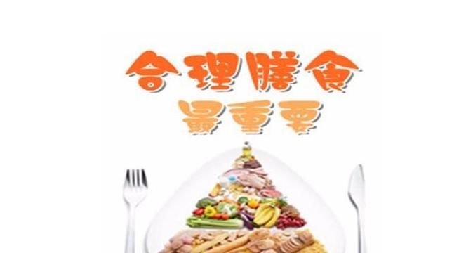 这些所谓的养胃食物并不养胃，真正养胃需要这