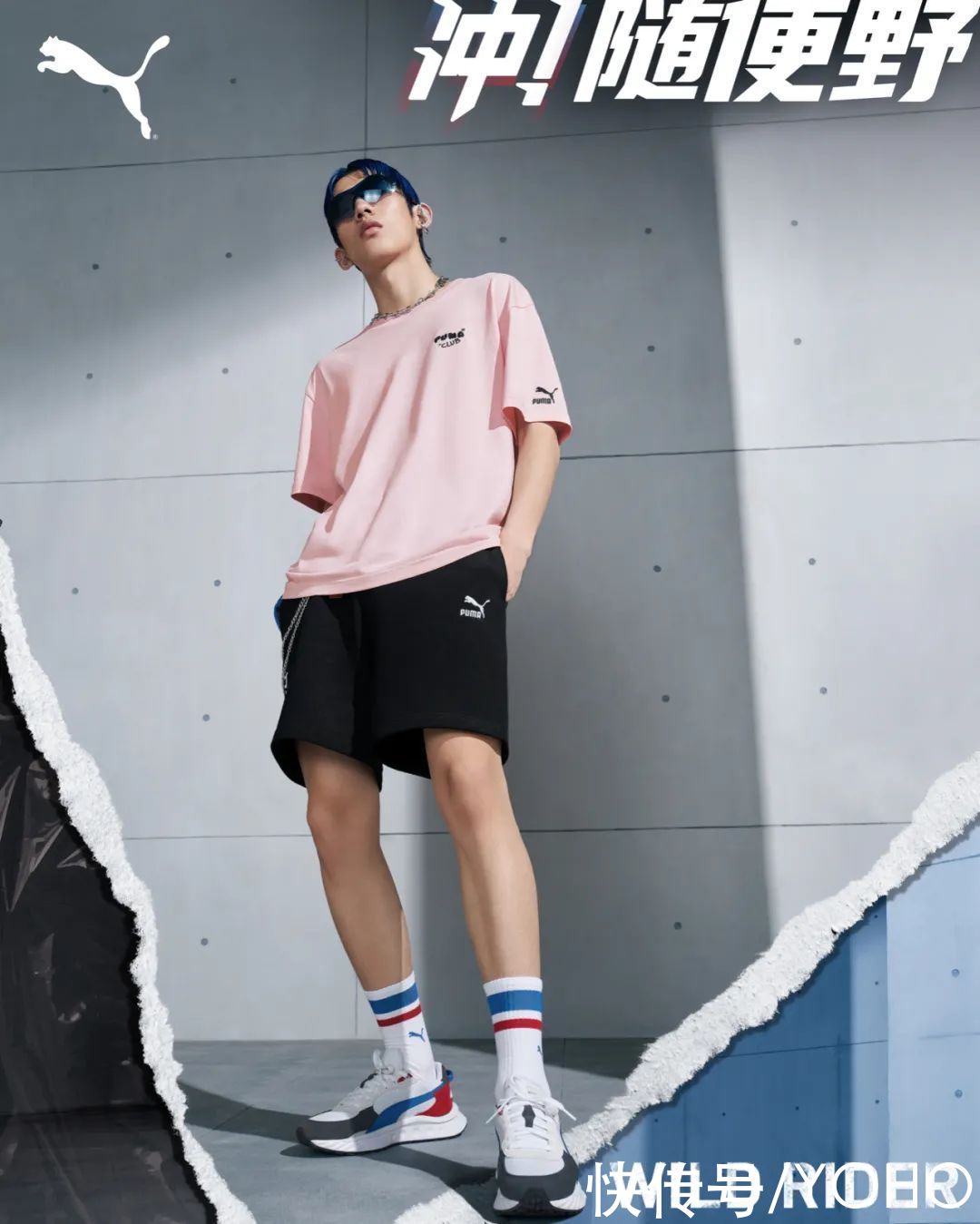 visvim 首条运动支线即将上线；B潮闻快食 | sta