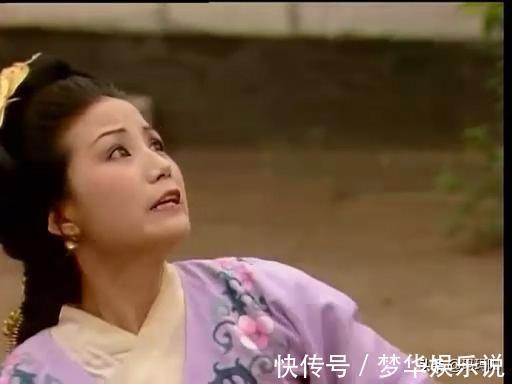 贾母|赵姨娘又愚又呆,落得许多人耻笑,却有一人知道她不傻