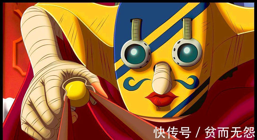 甚平|海贼王:草帽团副船长尾田早有安排?网友都猜错了,他才是赢家!