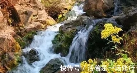 南寨镇|豫北最后一处原生态旅游地，河南这个僻静景区藏着诗意秋光