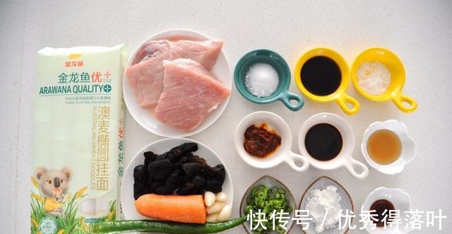 在家做鱼香肉丁拌面，口口留香，一口满足！