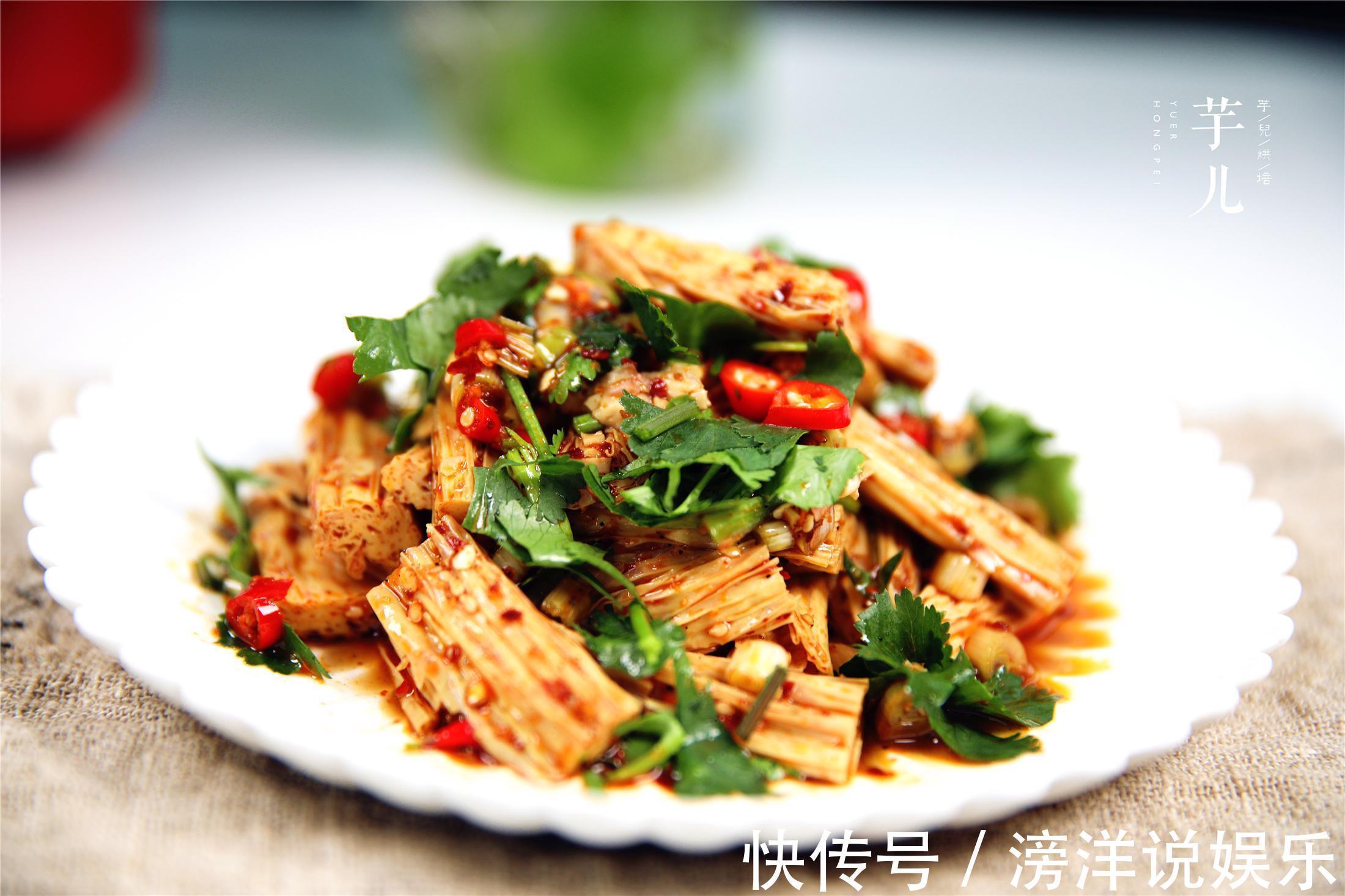 谷氨酸|夏季最爱的凉拌腐竹，做法简单，爽口开胃，美味下饭，健脑又瘦身