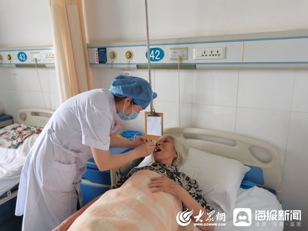 老年人|济南市第七人民医院口腔科开展老年健康宣传周活动