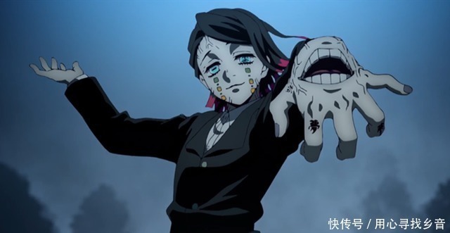 漫迷|没看过鬼灭之刃的漫迷都角色有啥疑问,祢豆子和炭治郎是情侣