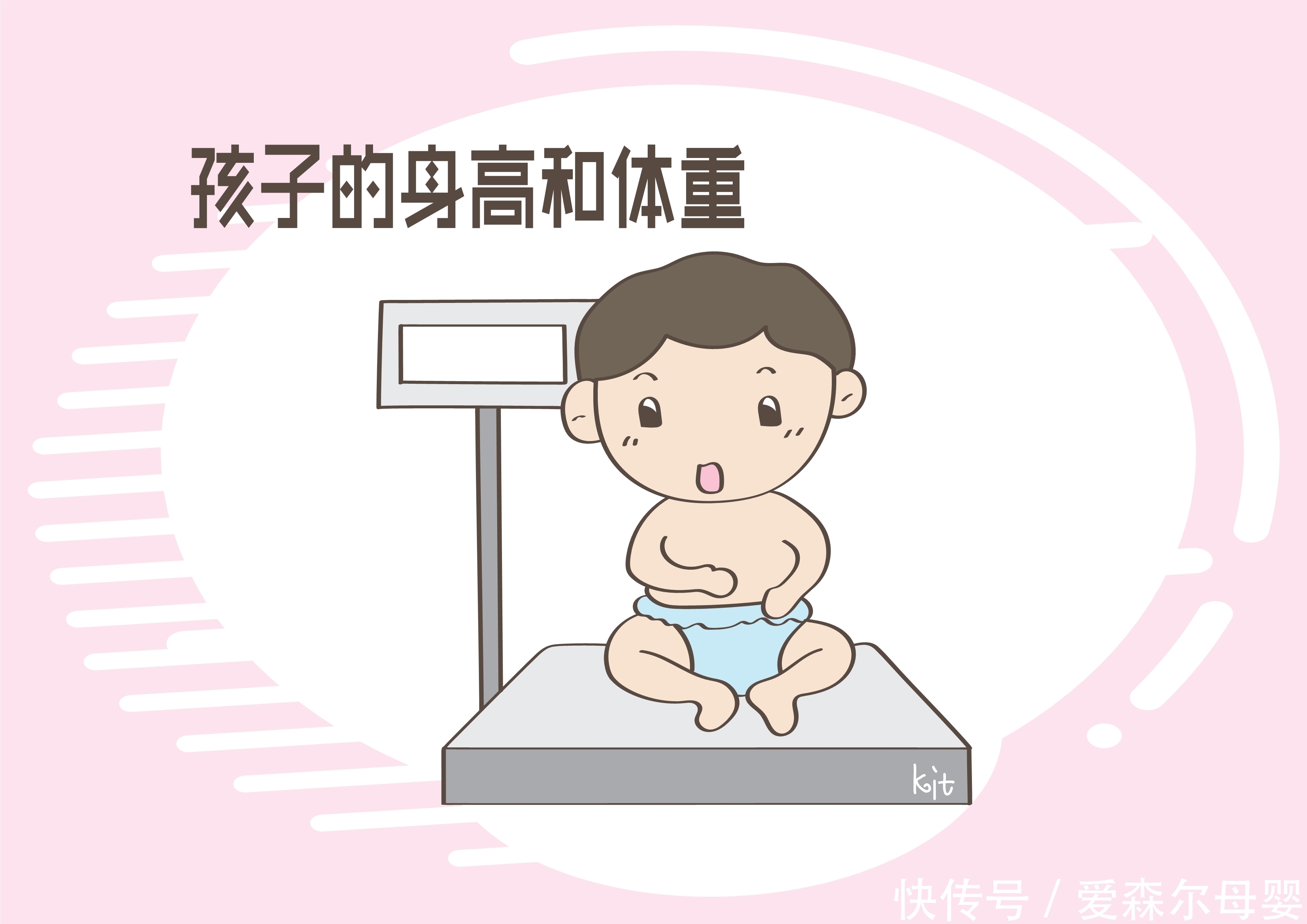 宝宝|7个月前宝宝出现这个动作,未来可能是学霸,家长可别乱干预