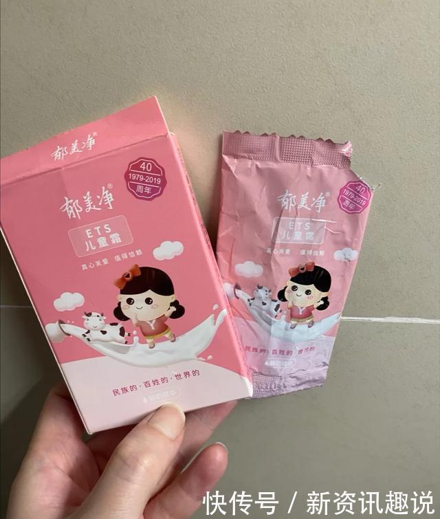 补水|便宜却实力过硬的护肤品,这几款是我心头爱,值得入手