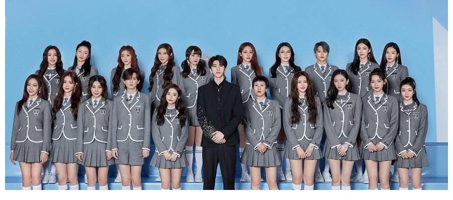 選秀節(jié)目|男版101選秀C位信息：00后占一半，蔡徐坤身高真是天花板