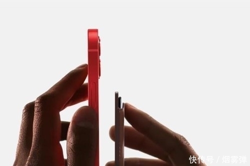 屏下|iPhone13首个原型机曝光，总体提升不大，还是没有屏下指纹？