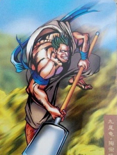 宋江|梁山毫无存在感的5大好汉,个个庸庸碌碌,最后一位没有一句台词