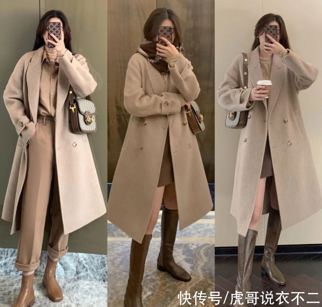 看了这么多韩系大衣look，还是她的穿搭最高级，简直是模板
