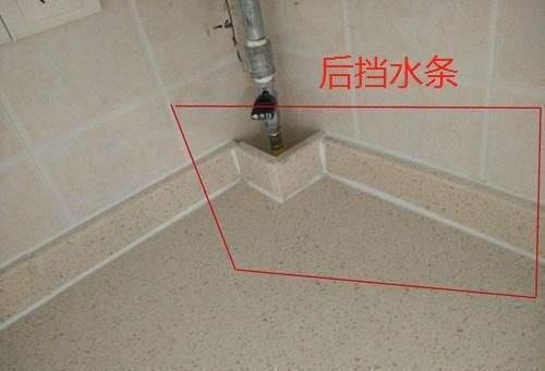 台面|橱柜台面万万要装这个东西，好多人嫌丑没装，住进去就有得后悔了