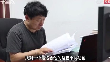 女儿|北大教授吐槽学渣女儿 网友：人间真实...