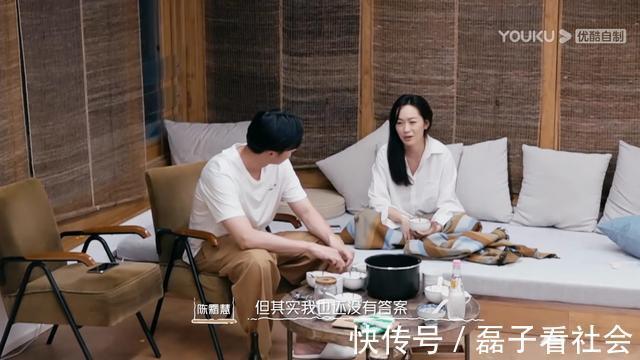 《我們戀愛吧3》男四登場，文君迎來新的感情線，阿霜也蠢蠢欲動