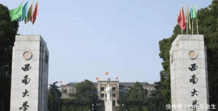 美景|中国最“牛”大学, 占地面积9600多亩, 相当于一座小县城!