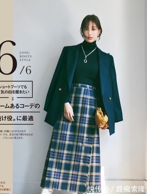 半身裙 冬天只会穿裤子?学日本博主用“半身裙”来搭配,气质大加分
