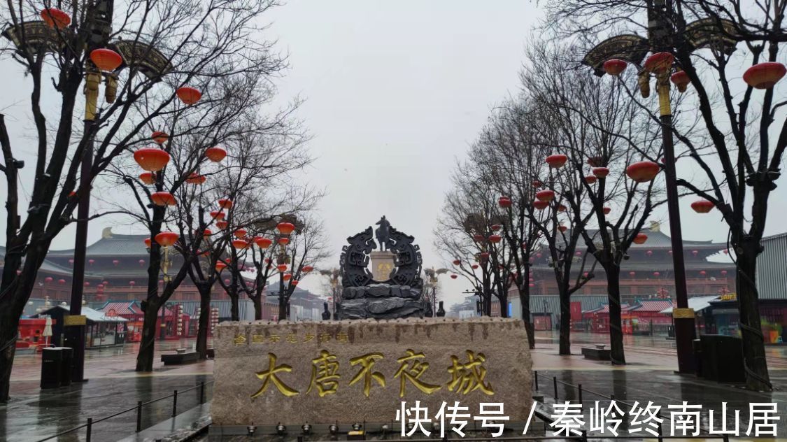 大唐|看惯了热闹与繁华,雪中别样的西安大雁塔和大唐不夜城,你见过吗,像极了唐朝