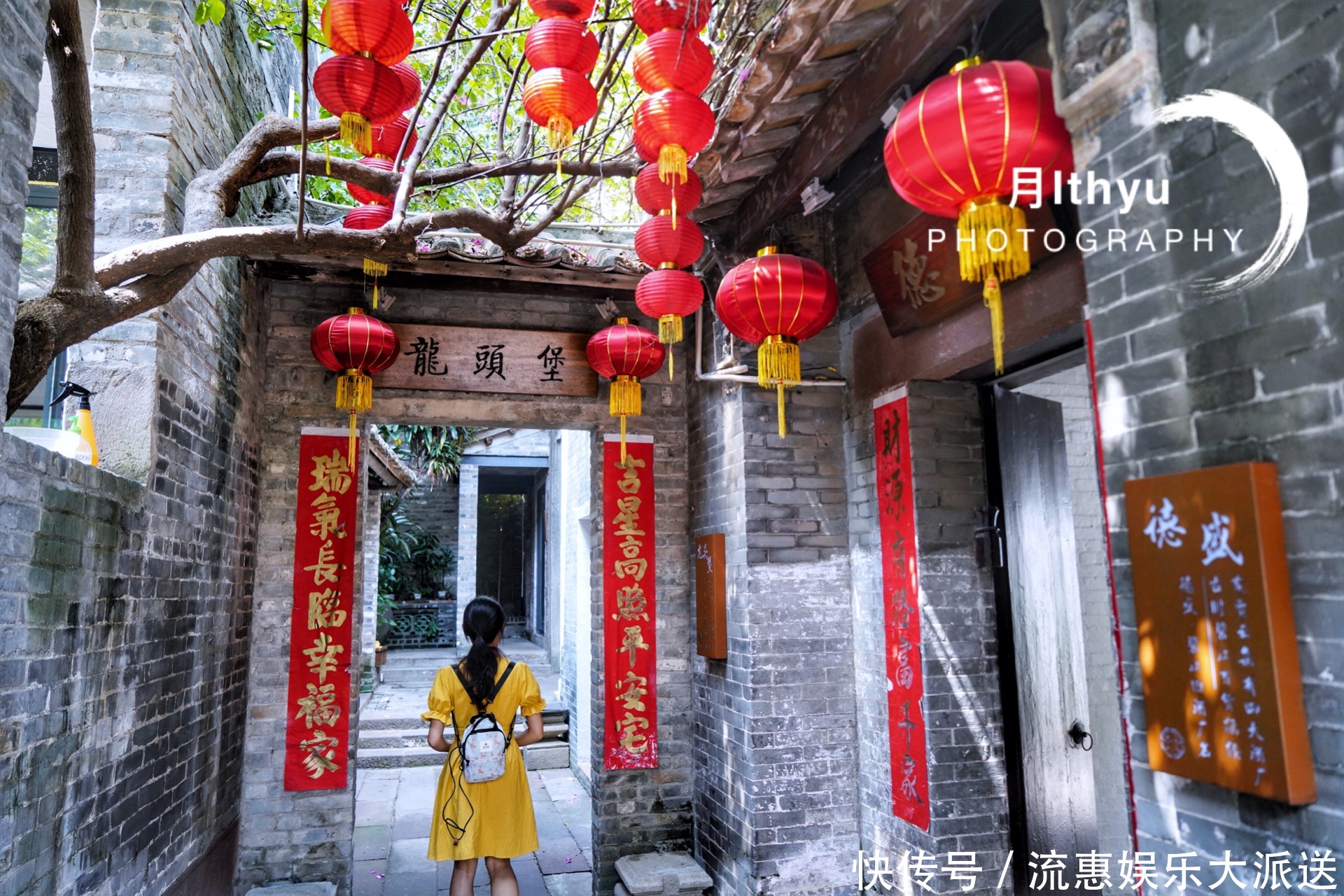 岭南|寻味顺德，在岭南水乡发现的地道顺德菜