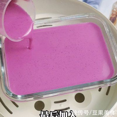 南瓜浆|七夕神仙颜值马卡龙色马蹄糕，少女心十足，实在太可啦
