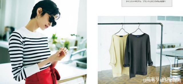 日本|轻熟的优雅最迷人,日本博主的“早秋穿搭”,每一套都是穿搭模板