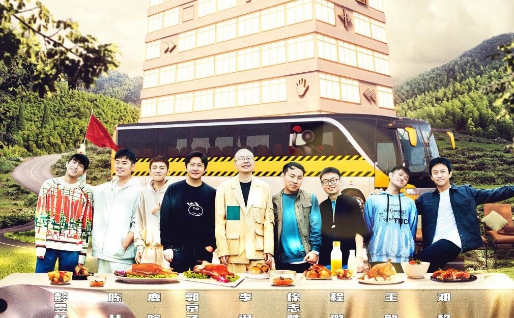 邓超的建议逼出了后期心里话,总算明白了《五哈》走下坡路的原因