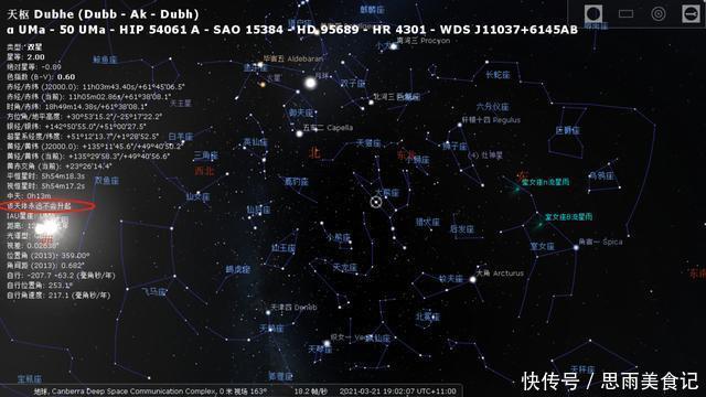 混沌 宇宙外面是什么，三个有趣的猜测背后，隐藏了一个无比残酷的事实