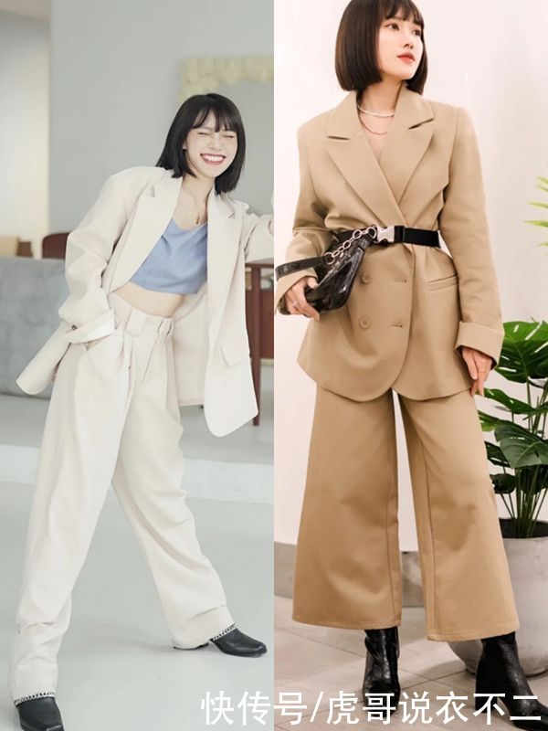 谁说小个子没存在感？打造强大气场只用这4招，每一套都超时髦