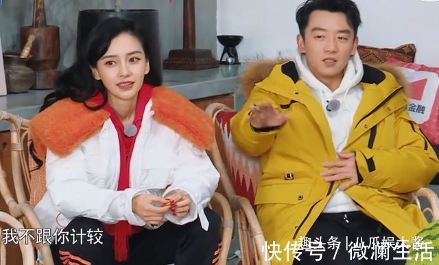 杨颖|被嘉宾排挤,还被年轻导演调侃,郑恺为何仍不愿离开《奔跑吧》?