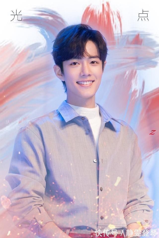 这首歌|肖战《光点》凭优异成绩,荣登华尔街财报,被音乐集团高度认可