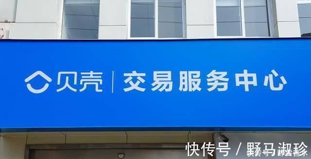 软银|孙正义再次出手，国产企业获百亿投资，欲打造另一只“独角兽”