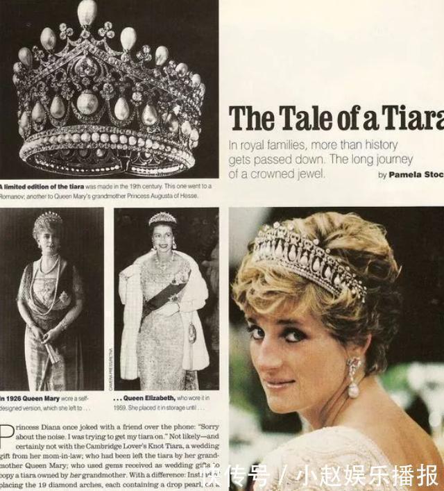 卡米拉 同戴“珍珠泪”皇冠,卡米拉无法驾驭,凯特端庄,戴妃头上最闪耀