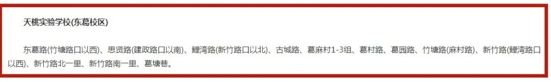 户型|青秀老城新人小盘,敢喊2万+?有点敢
