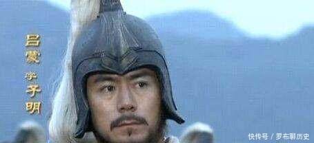 三国演义智力排行榜,这排名你服不服