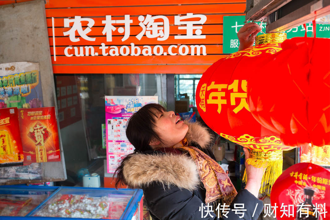 卖家|电商离“淘汰”不远了?中国电商们陆续退出“淘宝”,原因已找到