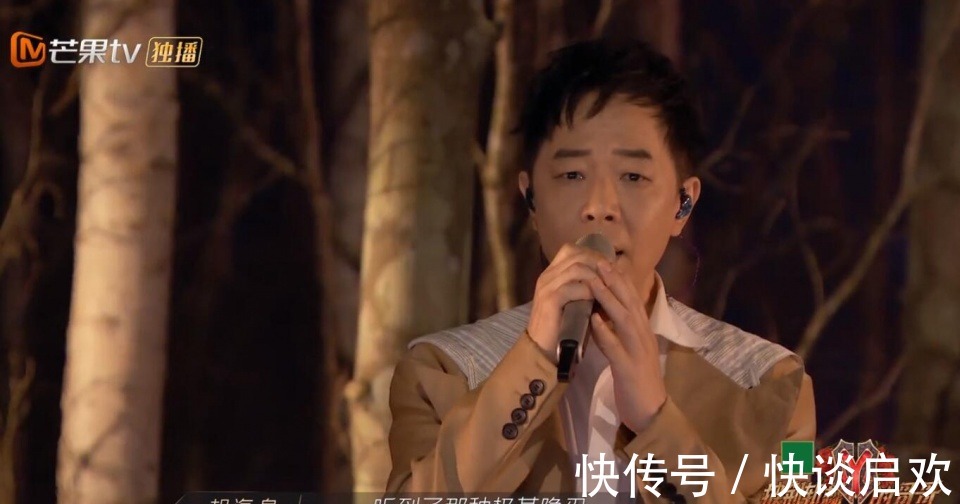 黃貫中|張晉陣營和李承鉉陣營都贏了,有人實(shí)至名歸,有人卻是投機(jī)取巧