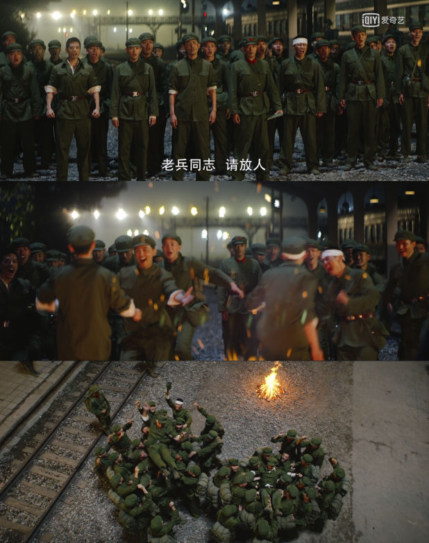 《王牌部隊》開播，講述大時代下的小人物情懷