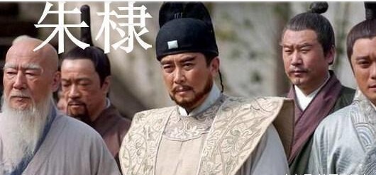 朱文正|朱文正之死朱元璋的苦果,谁能饶过谁三十五年后又一次轮回