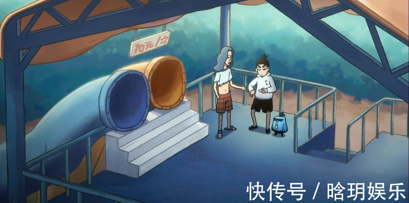 神农国|伍六七终于到达玄武国,这次快到变形,烂命华原来只是不想打工