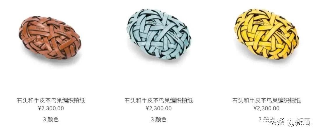 巴黎世家|有钱但真土，说的就是她们