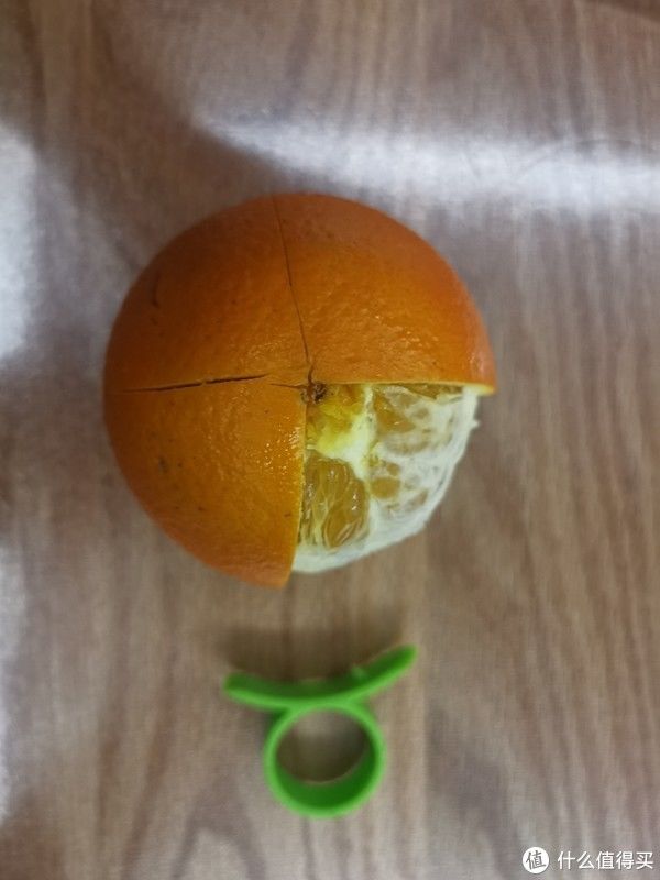 农夫山泉17.5℃橙子