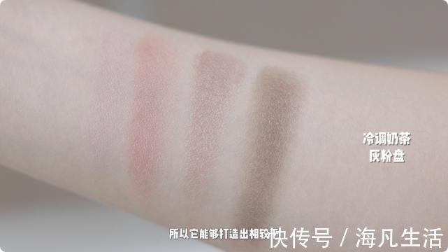 tf|没用过几百盘眼影都挑不出这几盘好东西~