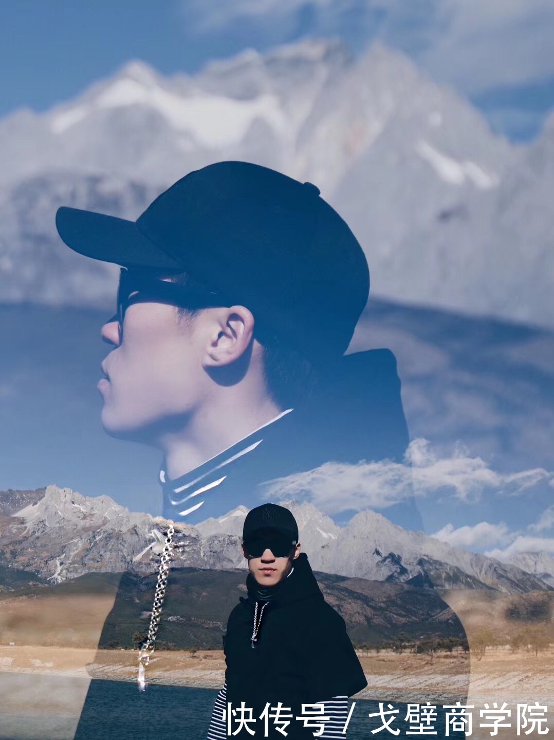 戈壁商学院千企走戈壁——克服恐惧与偏见，突破原有圈层的极限