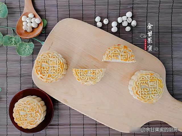 玉米油|中秋节做月饼，食材价格虽贵，但自己做得真材实料，吃得更放心