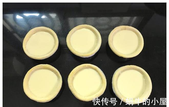 白砂糖|蛋挞好不好吃,挞液配方很关键,教你这样做,香甜顺滑比买的好吃