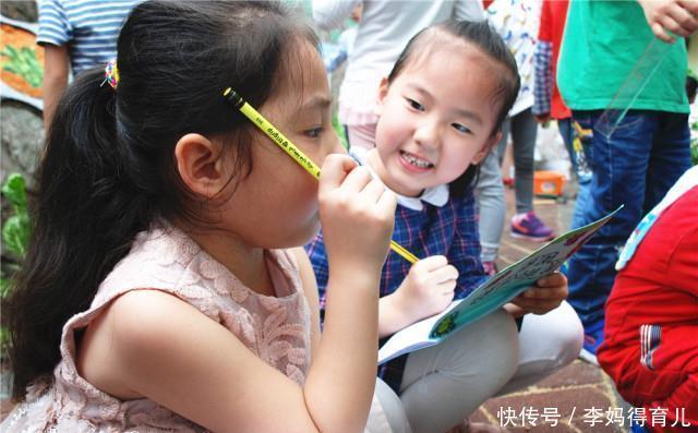 孩子|“我要找妈妈”，入园哭闹严重的孩子，多半来自这3种家庭