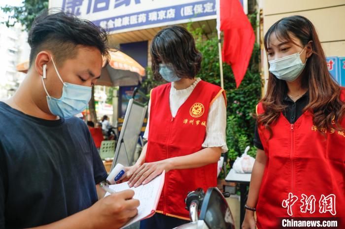 台胞|福建漳州台胞志愿者同心抗疫