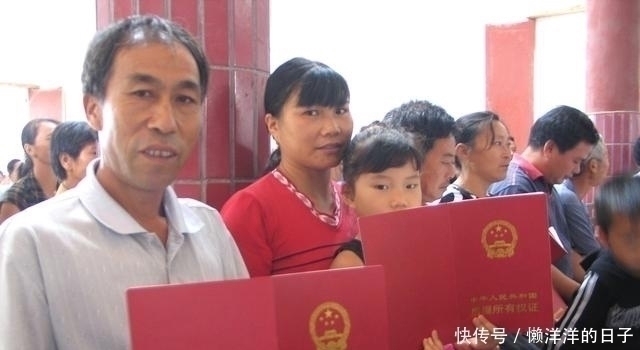 继承权|房产证上所有权人去世后,该怎么变更户主权威解答,建议收藏